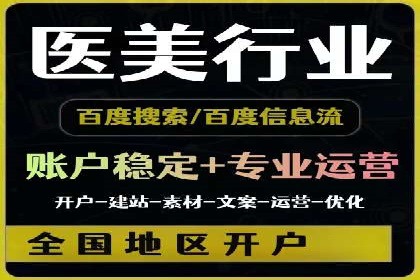 解析充值返点在旅游APP中的运用及效果