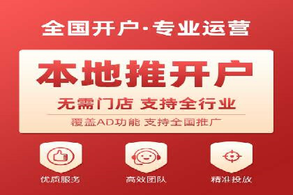 新闻APP信息流优化的用户体验改进措施